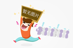 元老|QG丢了五冠王的脸，老林接受采访背锅，月光：下一站要去TS了